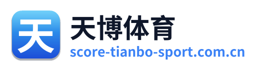 天博体育